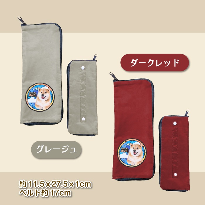 �ޤ���ʻ����С�