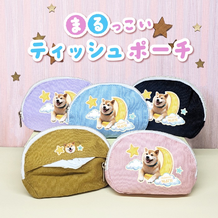 �ޤ�ä����ƥ��å���ݡ���