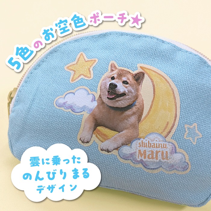 �ޤ�ä����ƥ��å���ݡ���