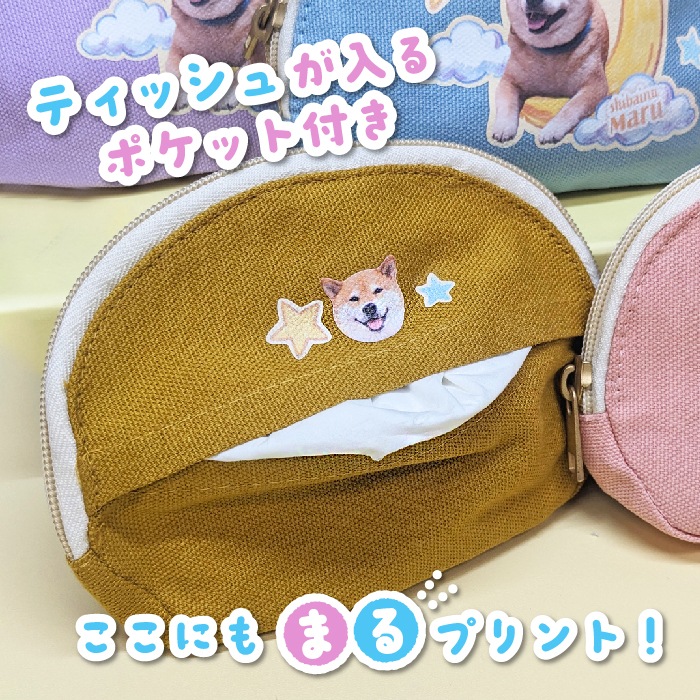 �ޤ�ä����ƥ��å���ݡ���