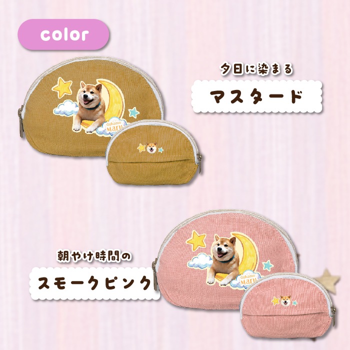 �ޤ�ä����ƥ��å���ݡ���