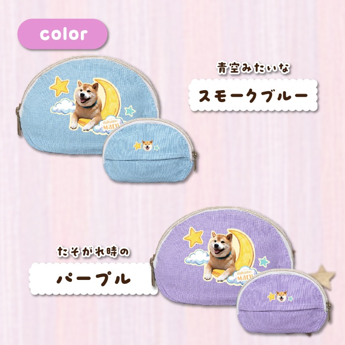 �ޤ�ä����ƥ��å���ݡ���