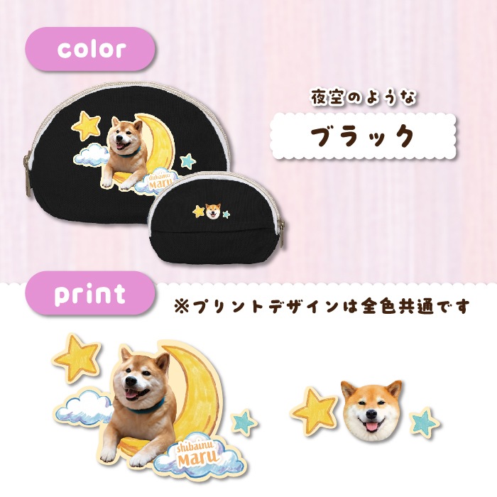 �ޤ�ä����ƥ��å���ݡ���