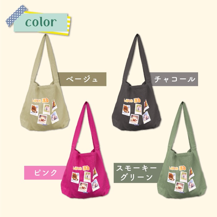 �����̡���󡪥ϥ�ɥ뤯�ä���ȡ���