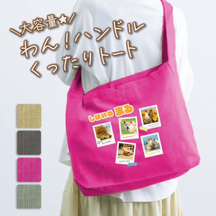 �����̡���󡪥ϥ�ɥ뤯�ä���ȡ���