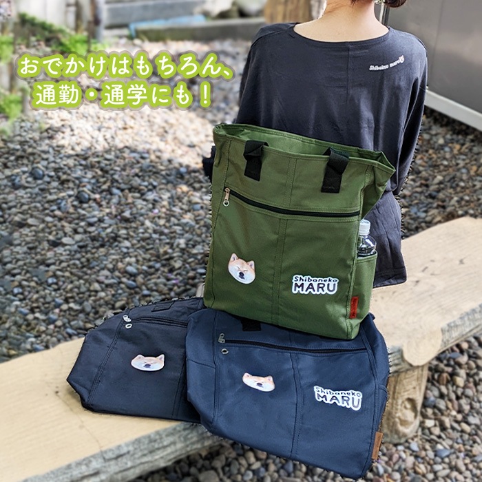 OUTLETۼǭ̽ķȡȥХå