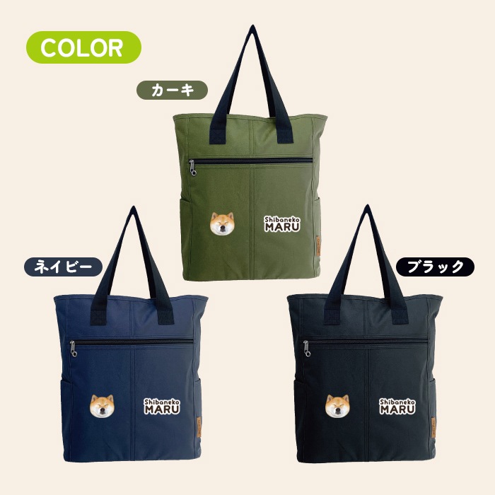 OUTLETۼǭ̽ķȡȥХå