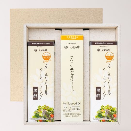 えごまオイルギフト AL32-C 公式通販【マルタショップ】