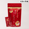 機能性表示食品 血圧が高めの方の毎日えごまオイル4.8g×30袋