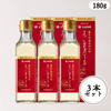 機能性表示食品 血圧が高めの方のえごまオイル180g×3本セット