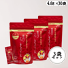 機能性表示食品 血圧が高めの方の毎日えごまオイル4.8g×30袋×3袋