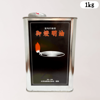 御燈明油　1kg