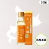 北海道産えごま油100g
