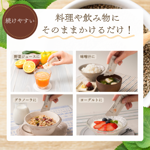 オムライス品　オイルのみ sgy2754-4.jpg