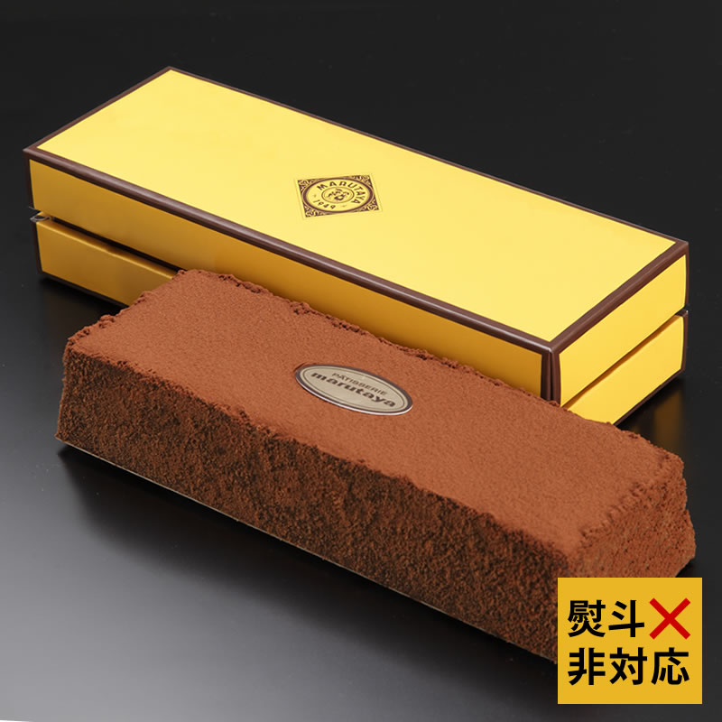 新品未開封品 Kaya ショコラ 初回プレス限定スリーブケース仕様 ケース・オ・ショコラ【冷凍】