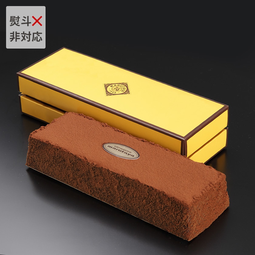 ケース・オ・ショコラ【冷凍】