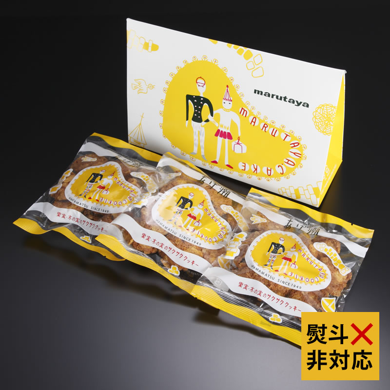 ����Ĭ 50g��3��Ȣ����