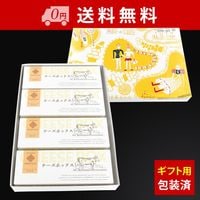 ���ե��ѥ������ܥå�����4�ĵ͹礻������ۡ�����̵����
