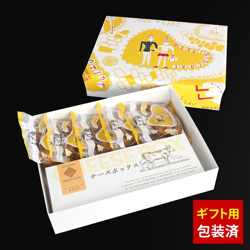 ���ե��ѥ������ܥå���&����Ĭ50g��5�� �͹礻�������