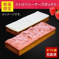 ���ȥ��٥꡼�������ܥå������������ܥå�����1�ĵ͹礻�������