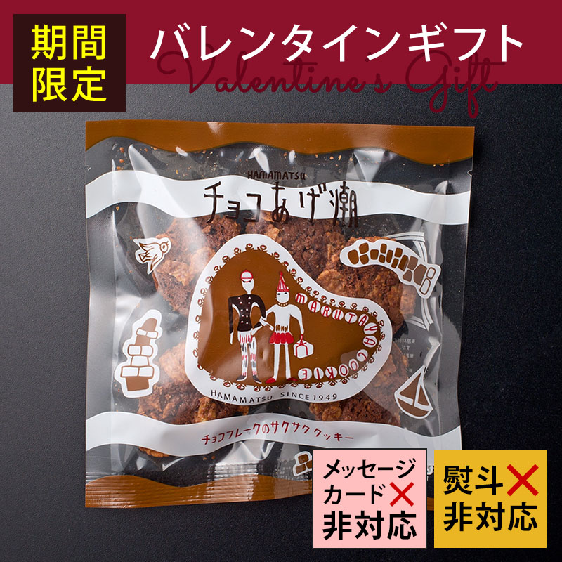 ��VD�ۥ��祳����Ĭ45g