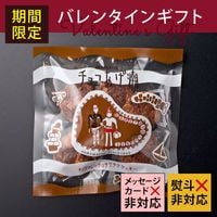 ��VD�ۥ��祳����Ĭ45g