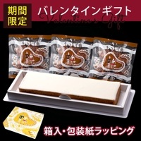 ��VD�ۥ��祳����Ĭ45g��3��&�������ܥå��� �͹礻�������