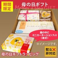 ��������ۤޤ뤿��͵��������ĥ��åȡ������