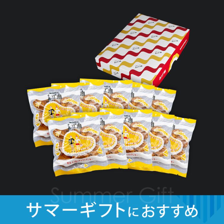 すべての商品 | まるたや洋菓子店オンラインショップ