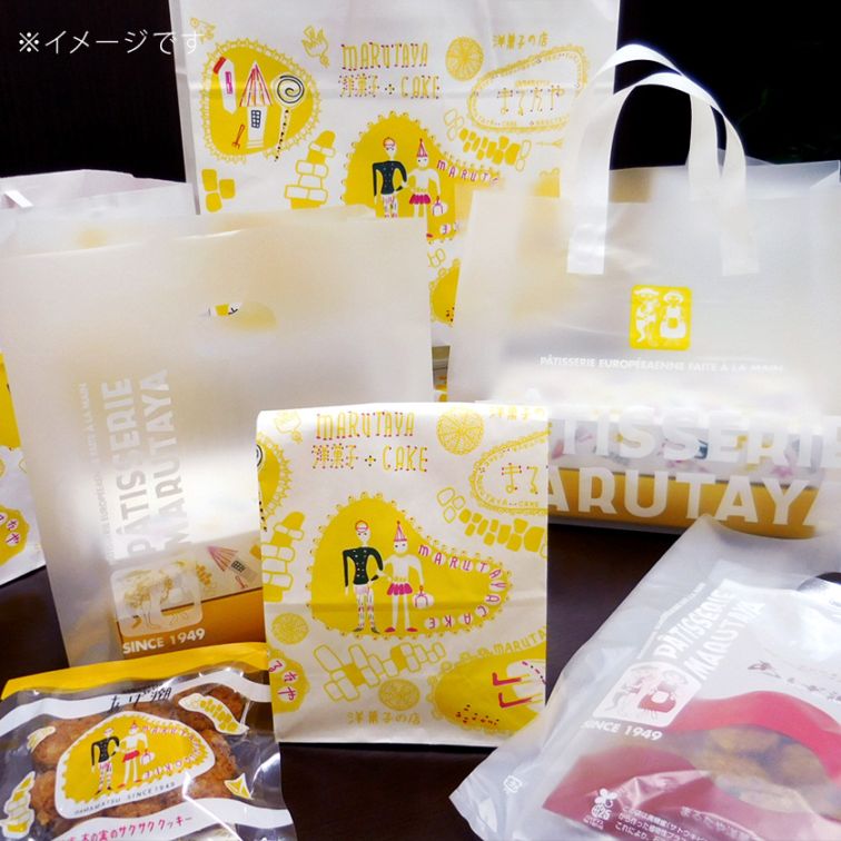 【無料】袋 (ご注文に合わせてお付けします)