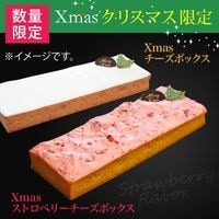 Xmasȥ٥꡼ܥå&ܥå1ĵ͹礻