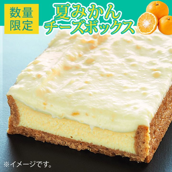 チーズさん専用 チーズ Amazon | [冷蔵]森永乳業 クラフト チェダーチーズ6P 90g