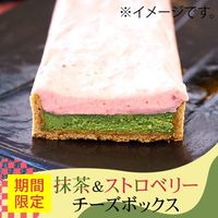 ��������ȥ��٥꡼�������ܥå����������