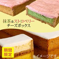 ��������ȥ��٥꡼�������ܥå����ȥ������ܥå�����1�ĵ͹礻�������