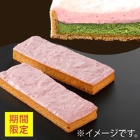 ��������ȥ��٥꡼�������ܥå�����2�ĵ͹礻�������