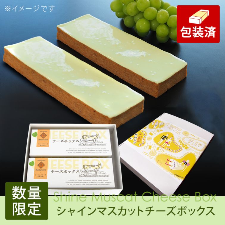 すべての商品
