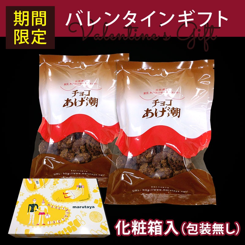 ��VD�ۥ��祳����Ĭ160g��2�ޡ�Ȣ����