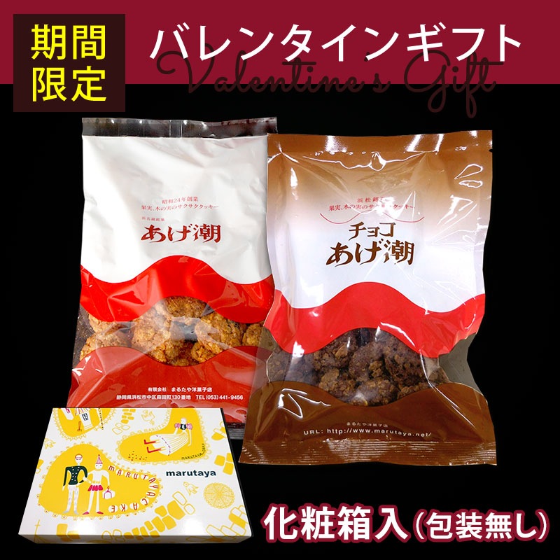 ��VD�ۥ��祳����Ĭ160g&����Ĭ180g��Ȣ����