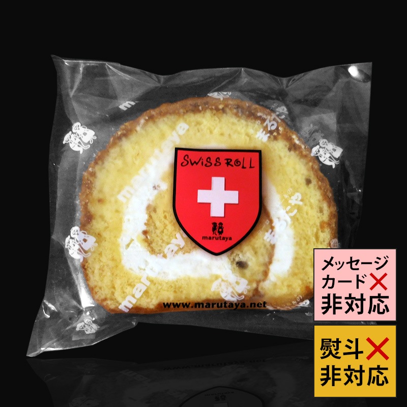 �����륫�å�1�ġ������