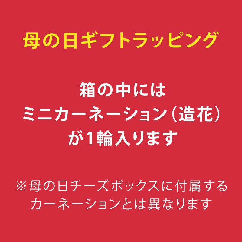 ��������ۥ������ܥå���&����Ĭ50g��5�� �͹礻�������