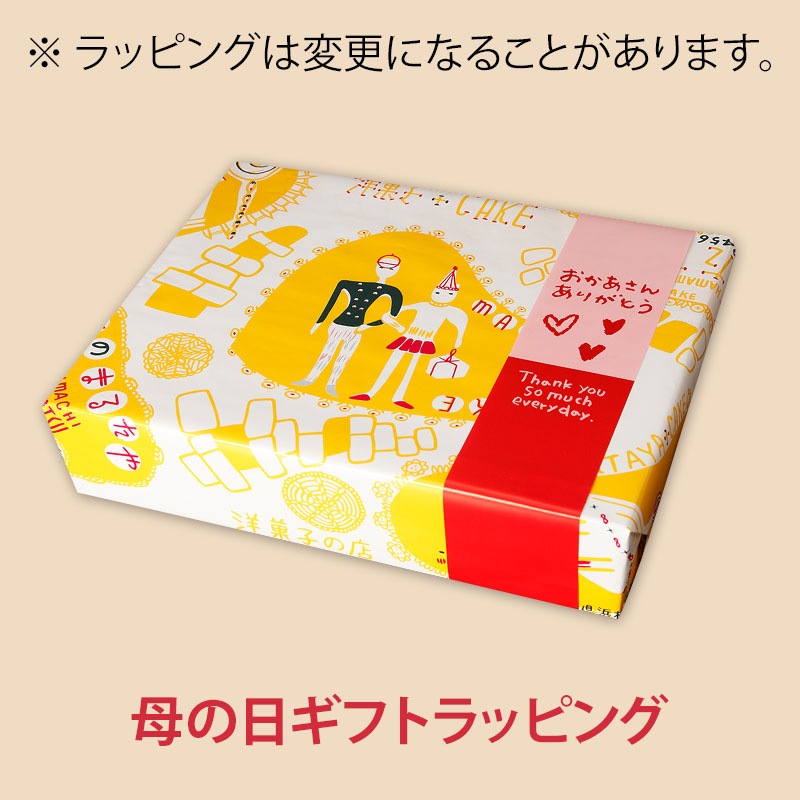 ��������ۥ������ܥå���&����Ĭ50g��5�� �͹礻�������