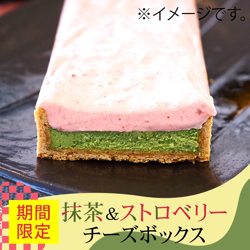 ��������ȥ��٥꡼�������ܥå����������