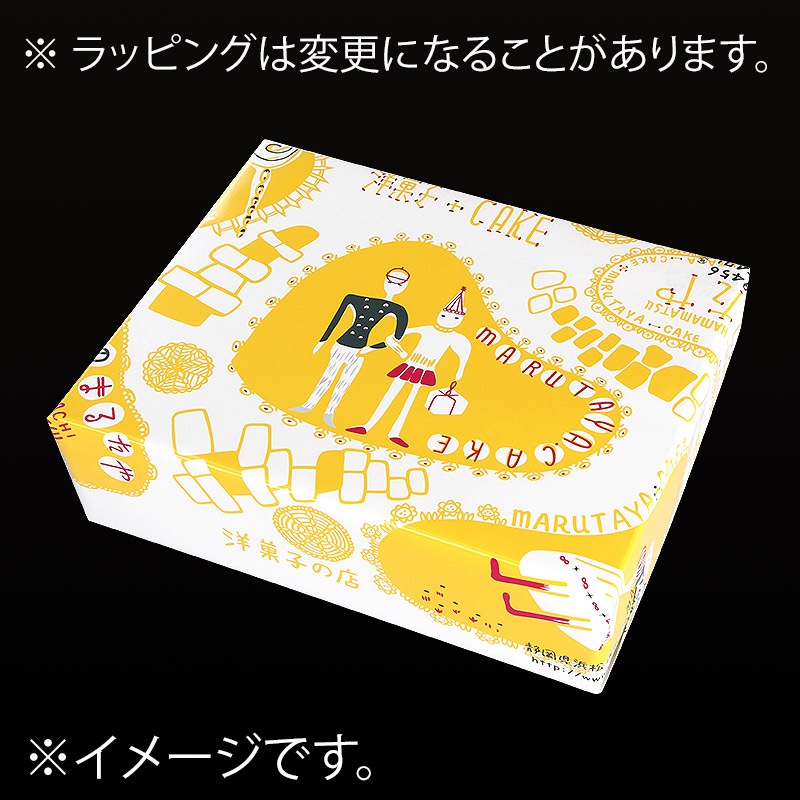 ��������ȥ��٥꡼�������ܥå����ȥ������ܥå�����1�ĵ͹礻�������