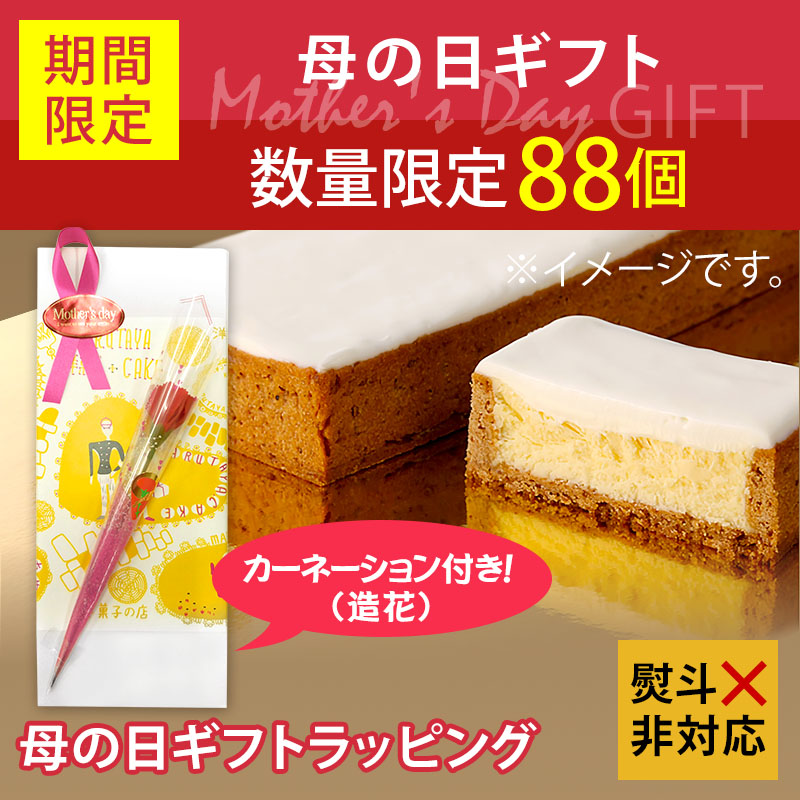 ��������ۥ������ܥå����������