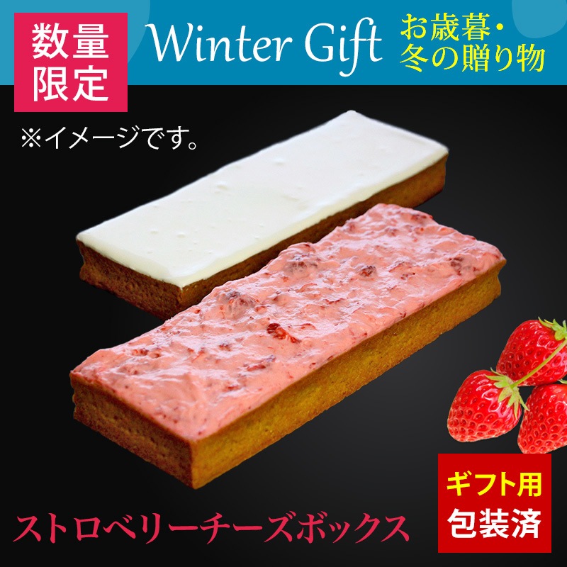 ��WG�ۥ��ȥ��٥꡼�������ܥå������������ܥå�����1�ĵ͹礻�������