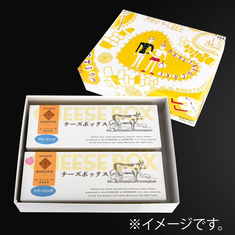 ��WG�ۥ��ȥ��٥꡼�������ܥå������������ܥå�����1�ĵ͹礻�������