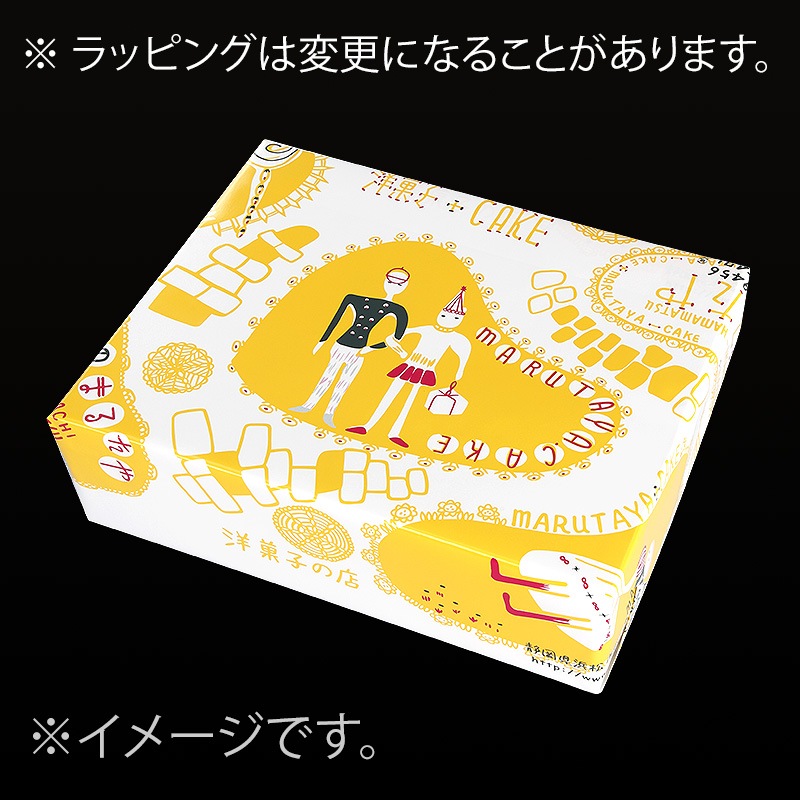 ���ȥ��٥꡼�������ܥå������������ܥå�����2�ĵ͹礻������ۡ�����̵����