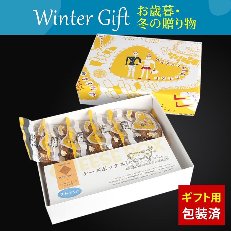 ��WG�ۥ������ܥå���&����Ĭ50g��5�ޡ������