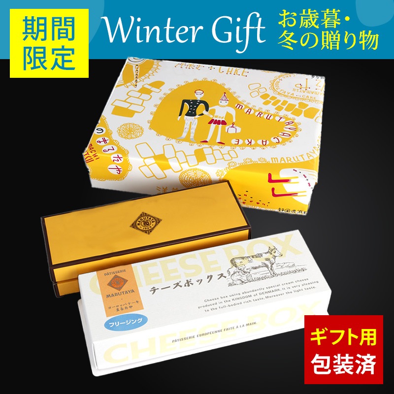 ��WG�ۥ������ܥå���&���������������祳��������