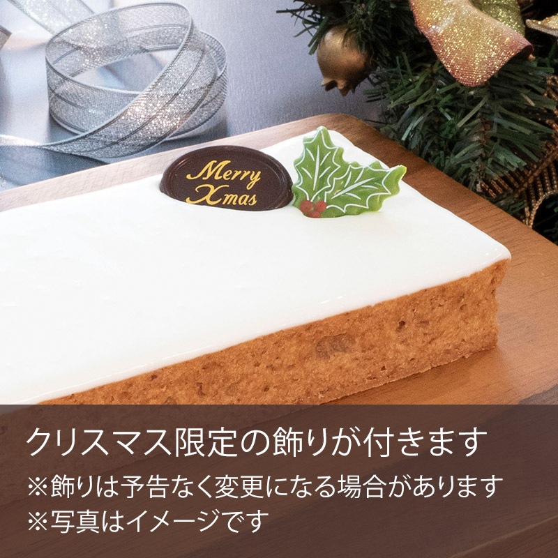 Xmas�������ܥå���2�ĵ͹礻�������